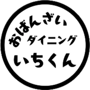 Salon de Aozora